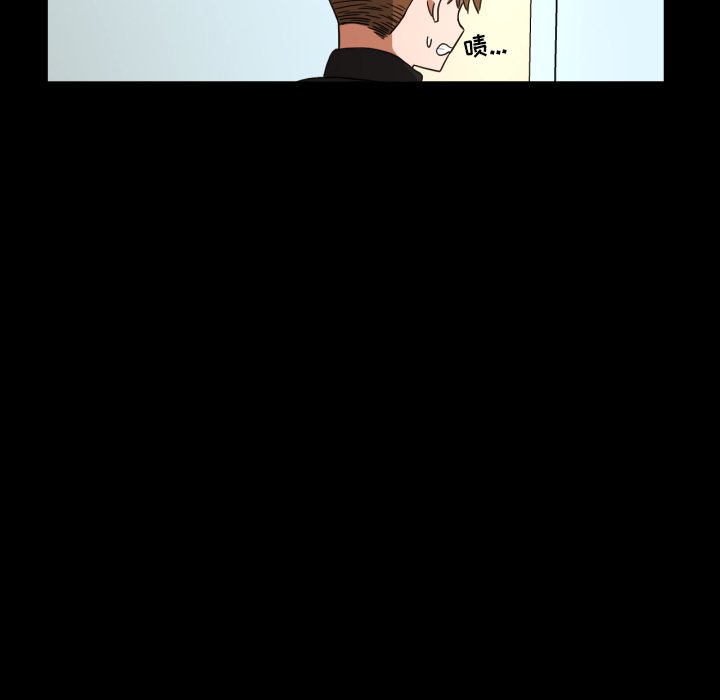 第34話 - 第54张