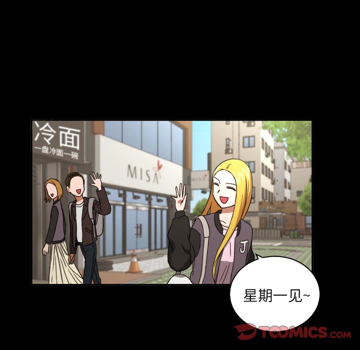 第34話 - 第57张