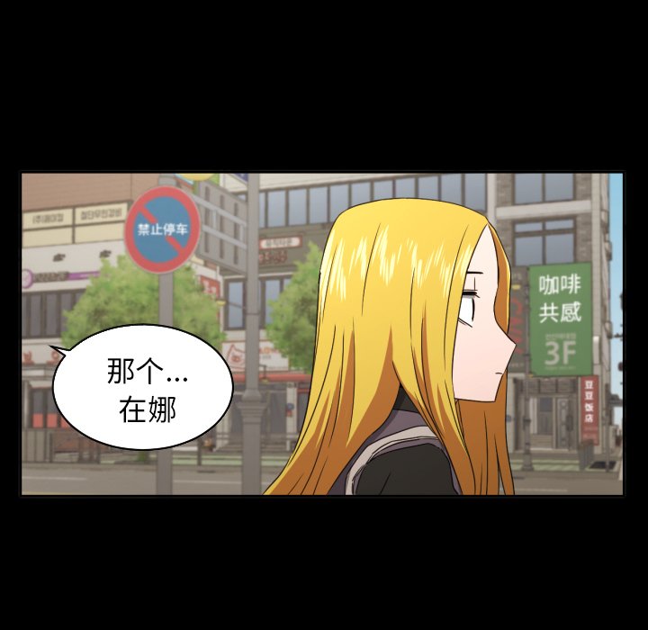 第34話 - 第58张