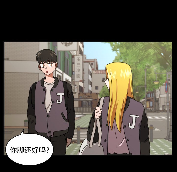 第34話 - 第59张