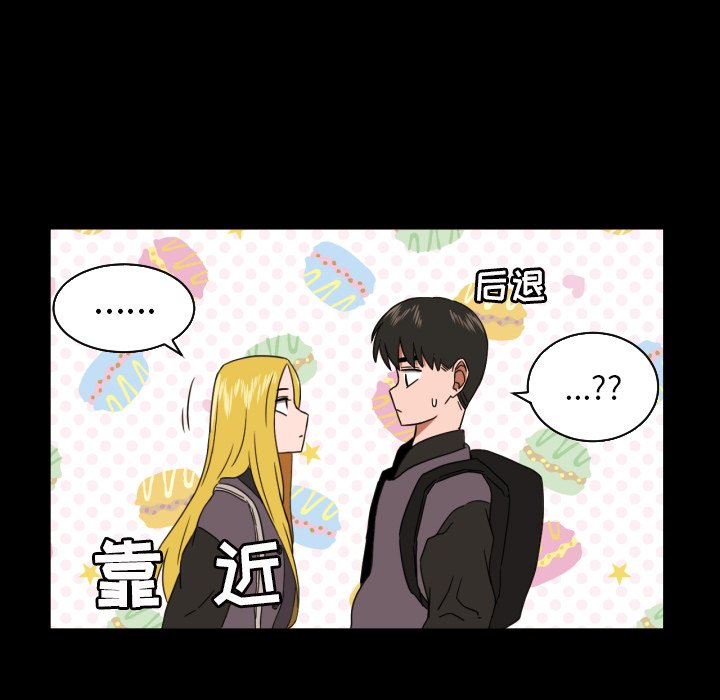 第34話 - 第60张