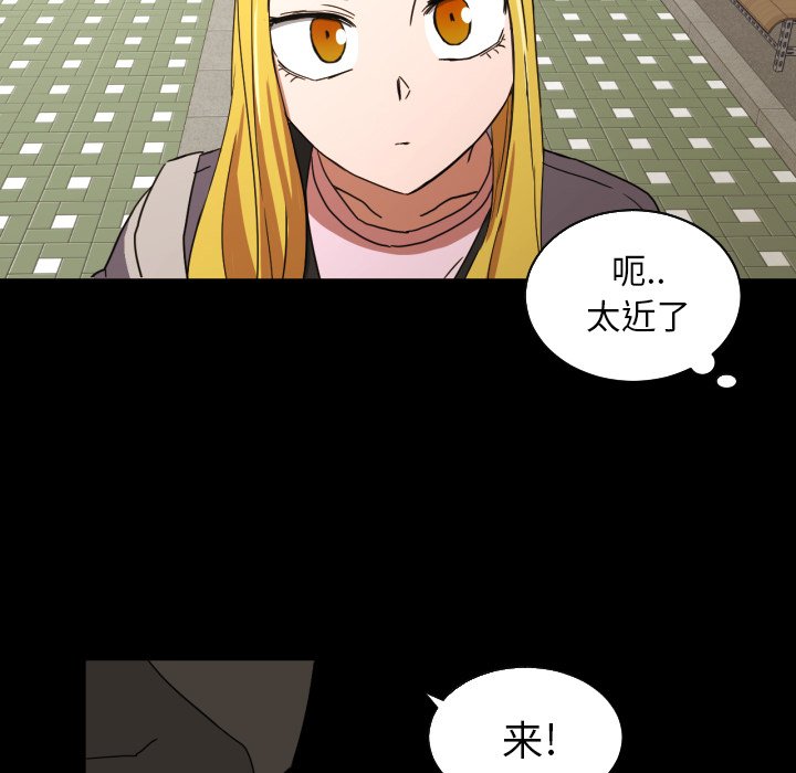 第34話 - 第63张
