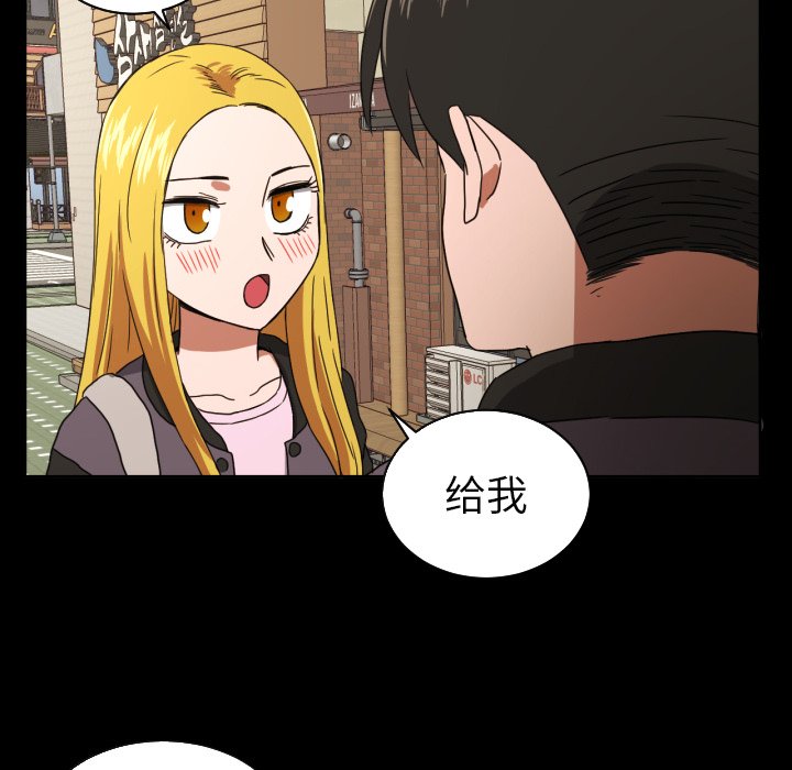 第34話 - 第65张