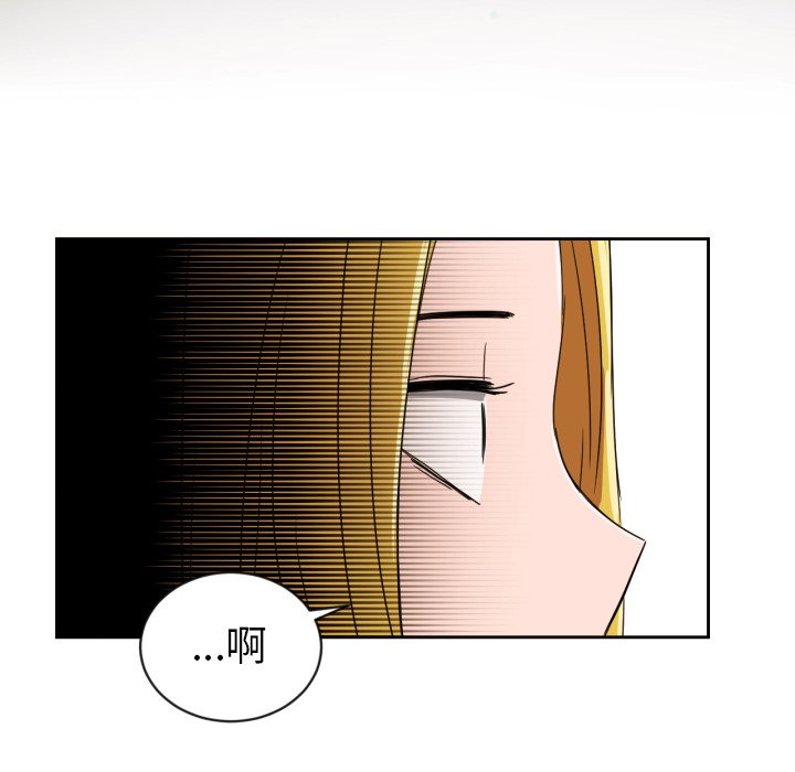 第34話 - 第68张