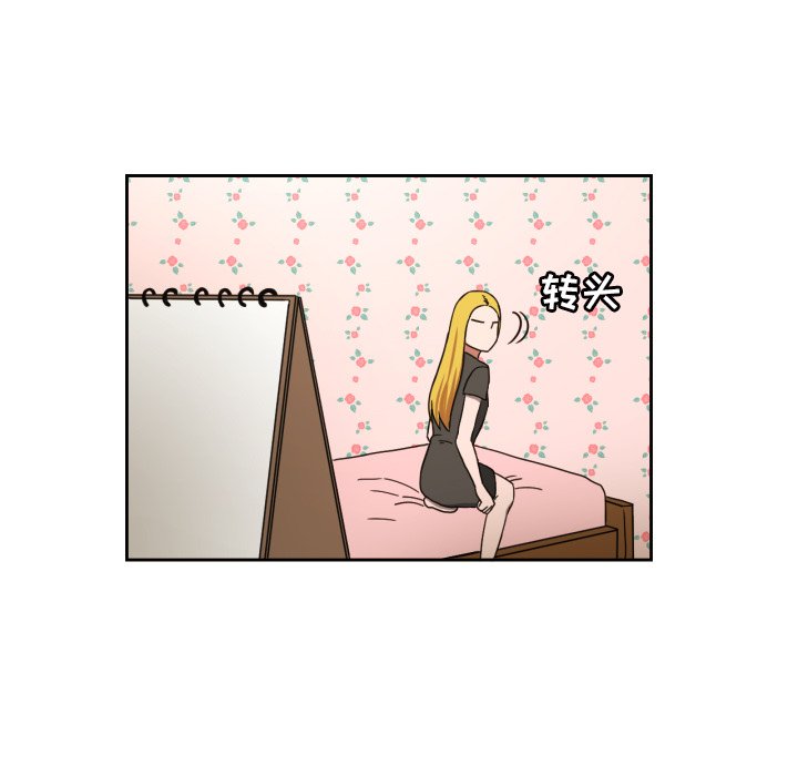 第34話 - 第69张