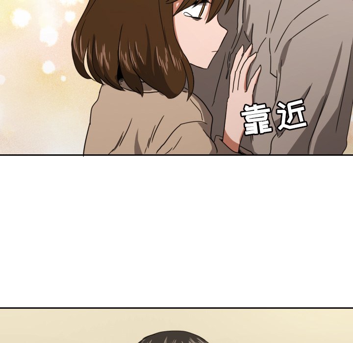 第35話 - 第22张