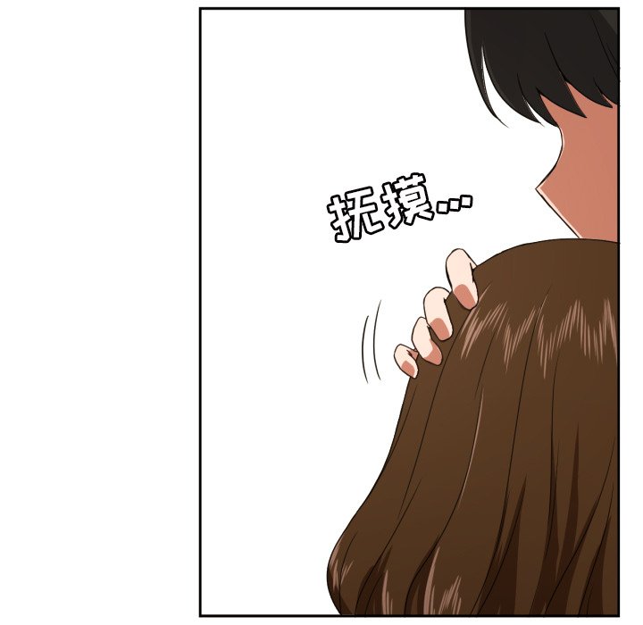 第35話 - 第25张