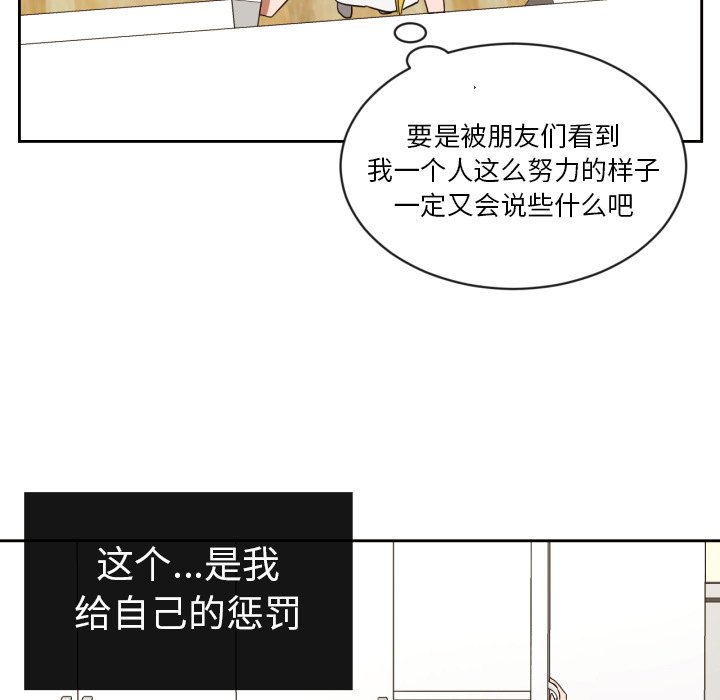 第35話 - 第37张