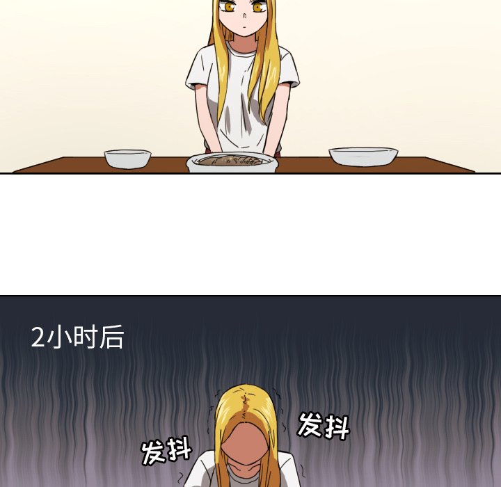 第35話 - 第45张