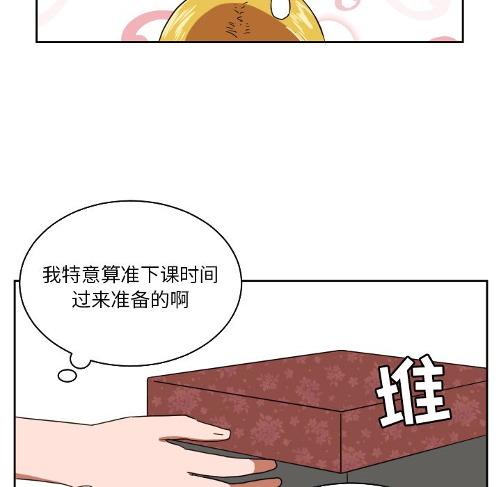第35話 - 第47张