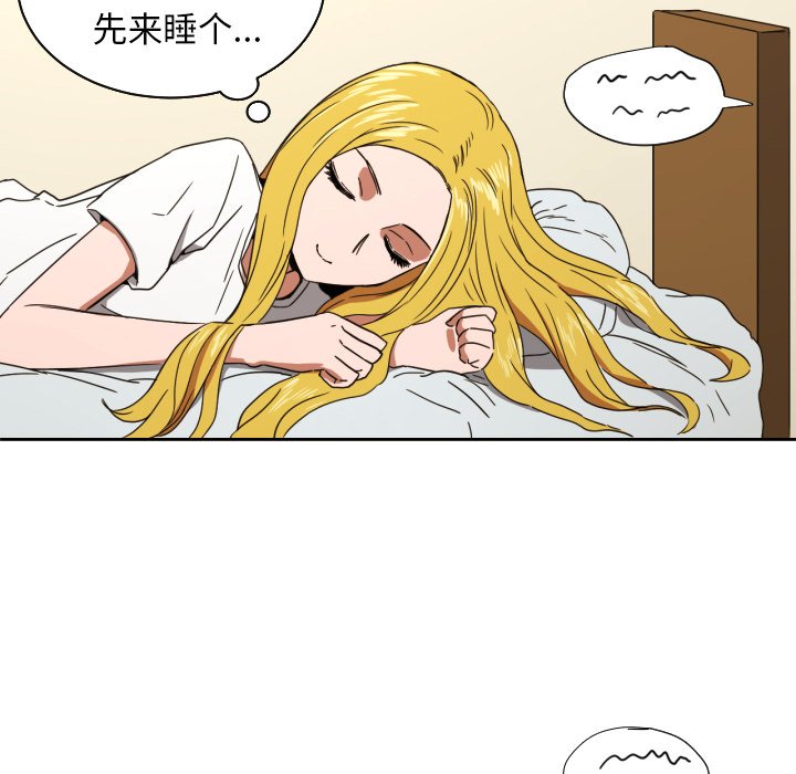 第35話 - 第51张