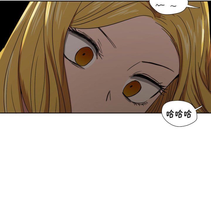 第35話 - 第52张