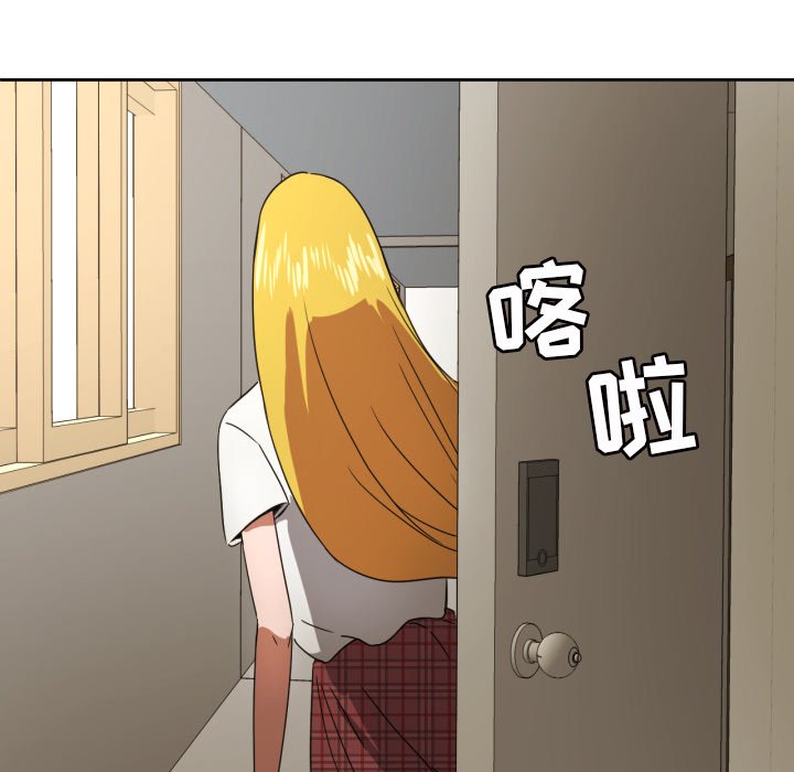 第35話 - 第53张