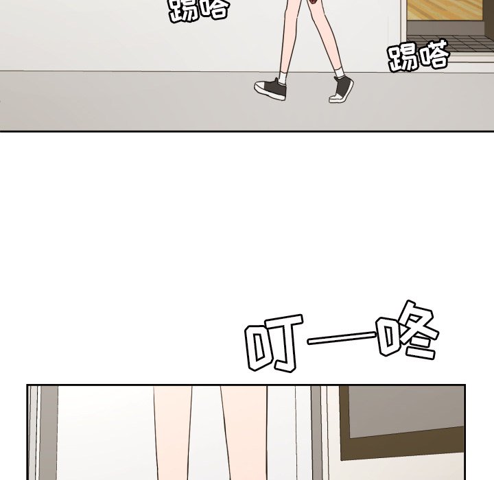 第35話 - 第55张