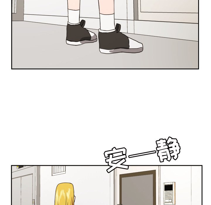 第35話 - 第56张