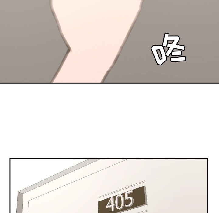 第35話 - 第58张