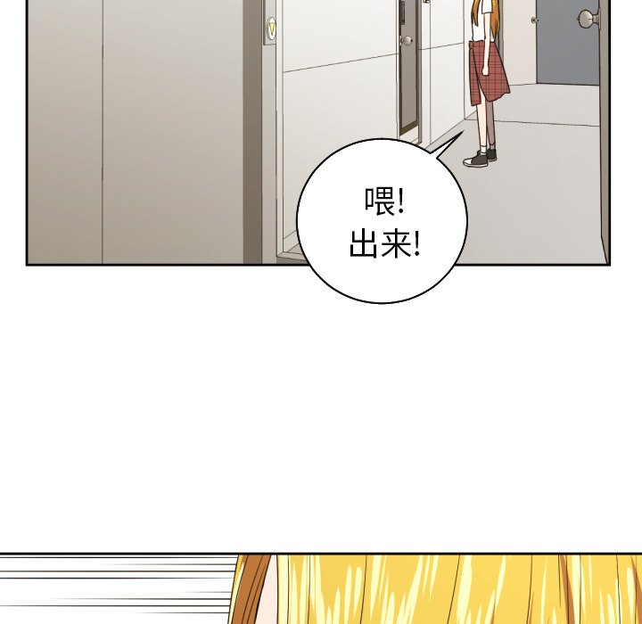 第35話 - 第60张