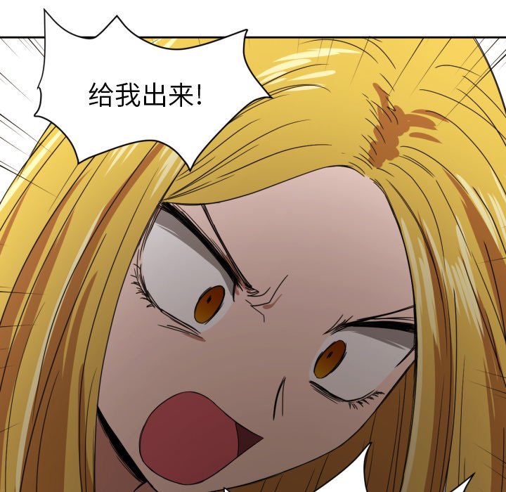 第35話 - 第62张