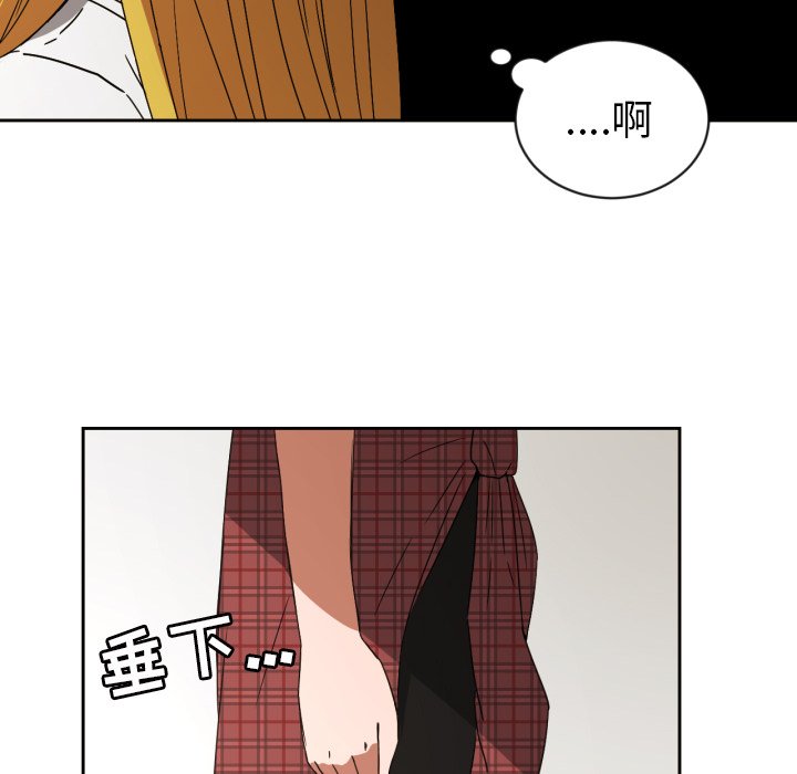 第35話 - 第65张