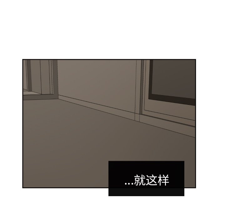 第35話 - 第71张