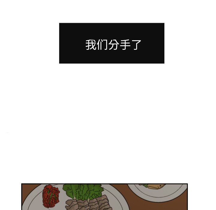 第35話 - 第72张