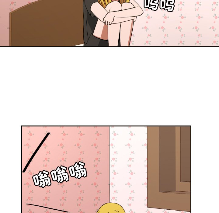 第35話 - 第79张