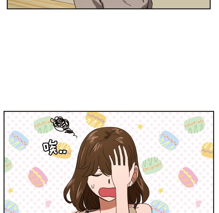 第35話 - 第8张