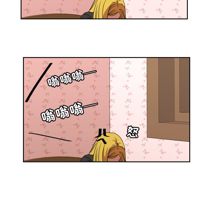 第35話 - 第80张