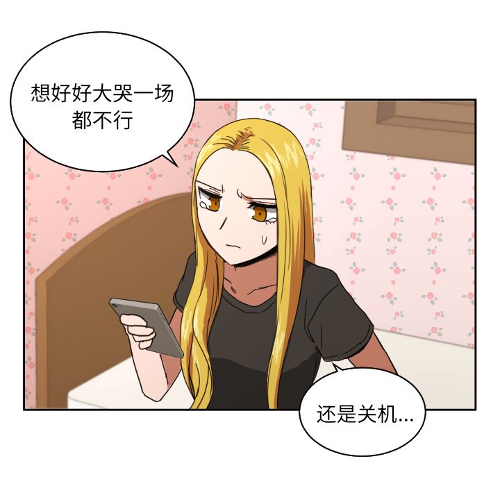 第35話 - 第81张