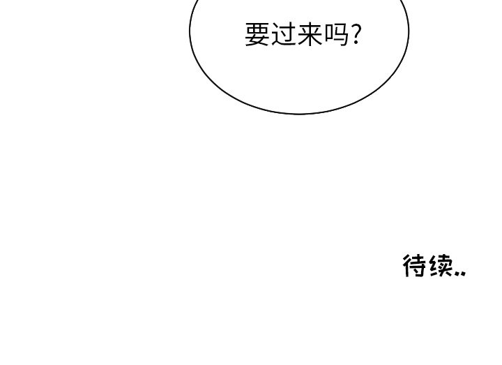 第35話 - 第89张