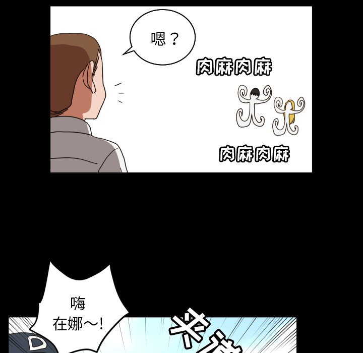 第36話 - 第12张