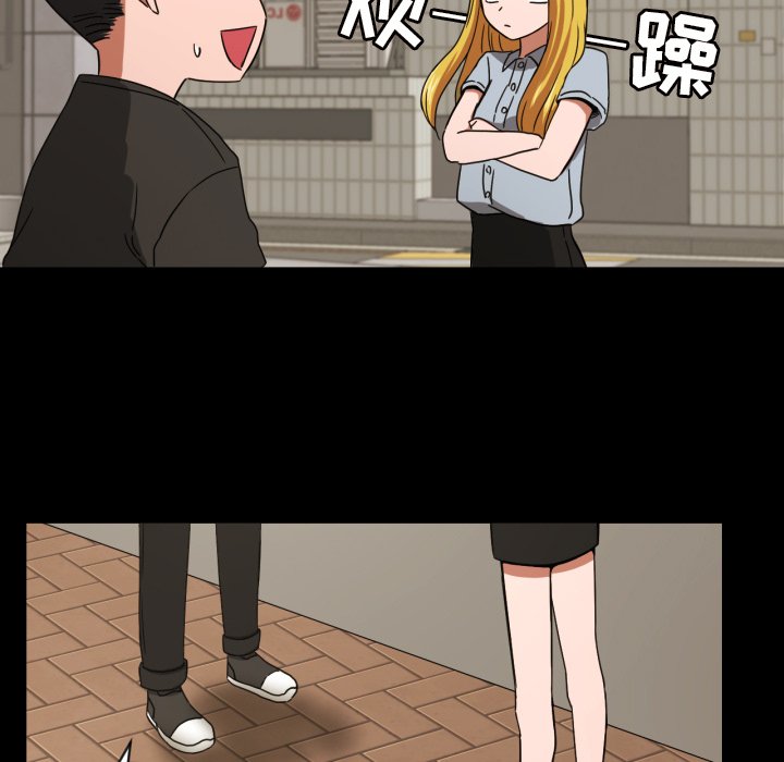 第36話 - 第35张