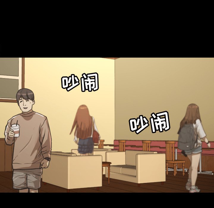 第36話 - 第40张