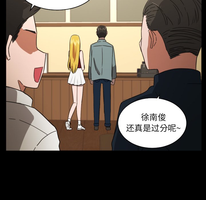 第36話 - 第46张