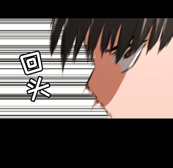 第36話 - 第47张