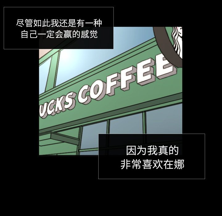 第36話 - 第51张