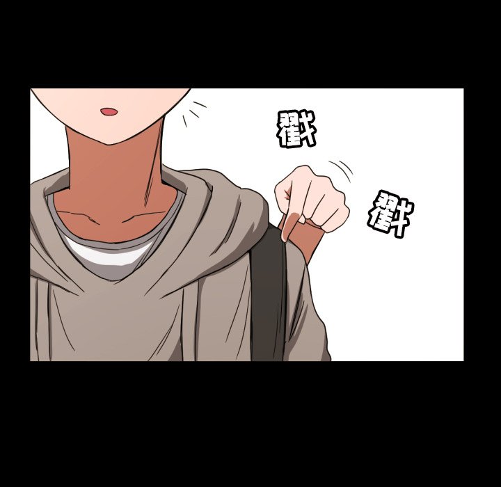 第36話 - 第6张