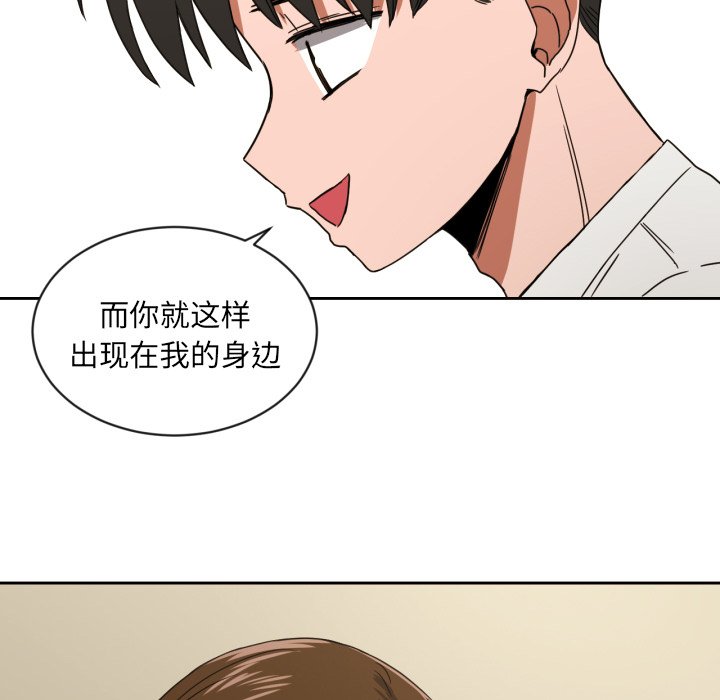 第36話 - 第63张