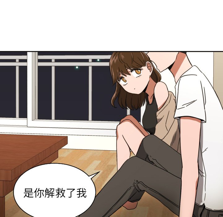 第36話 - 第66张