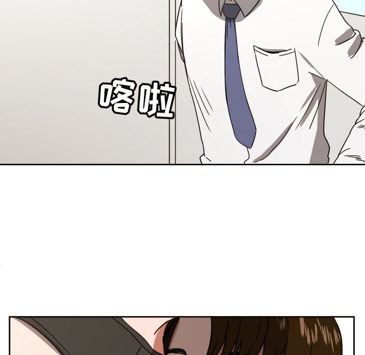 第37話 - 第46张
