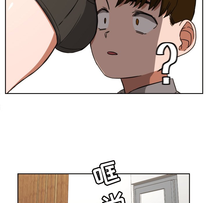 第37話 - 第47张
