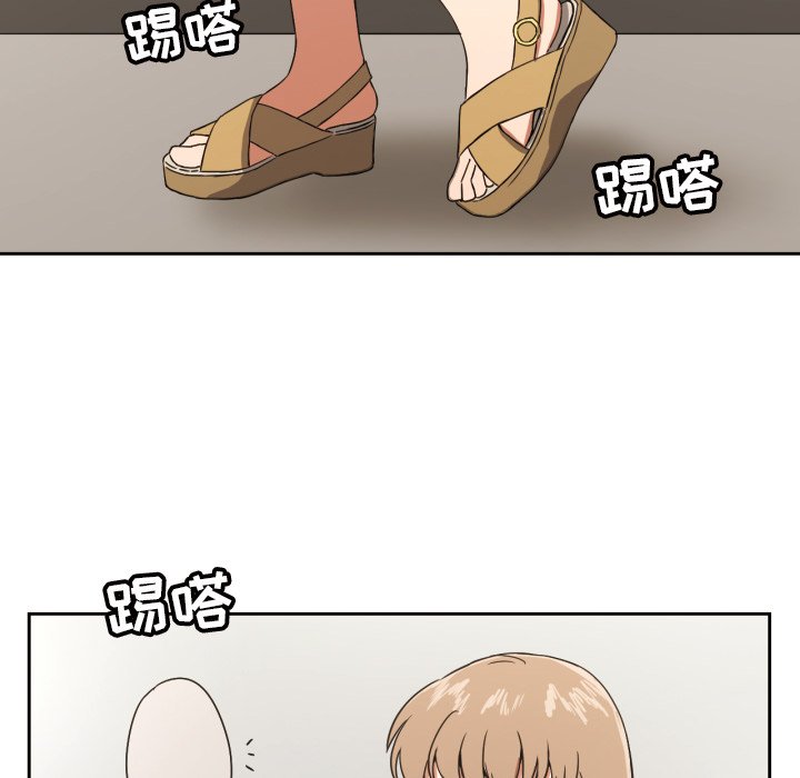 第37話 - 第5张