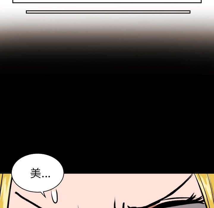第37話 - 第52张