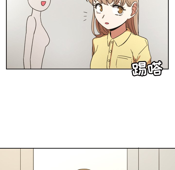 第37話 - 第6张