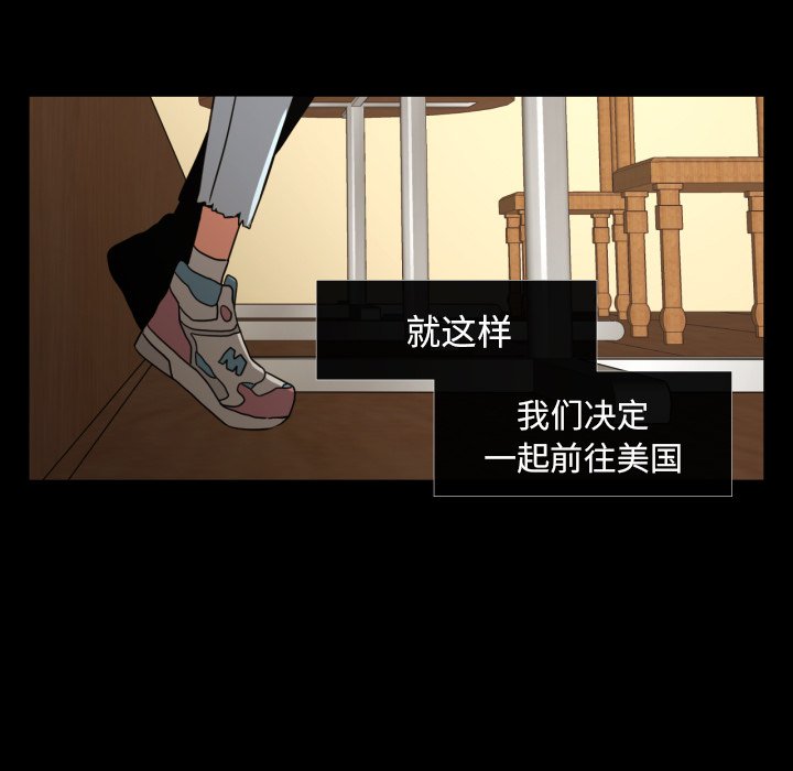 第37話 - 第64张