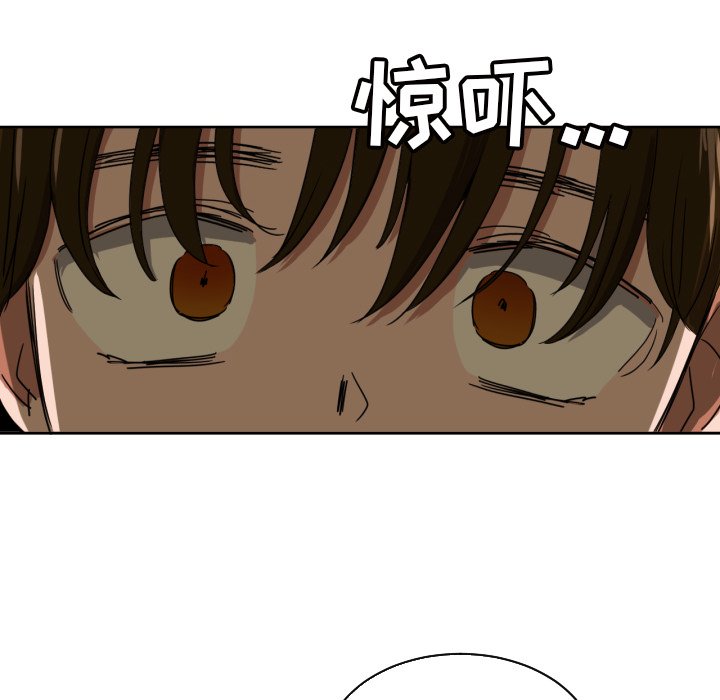 第37話 - 第79张