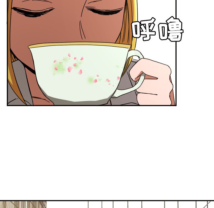 第38話 - 第10张