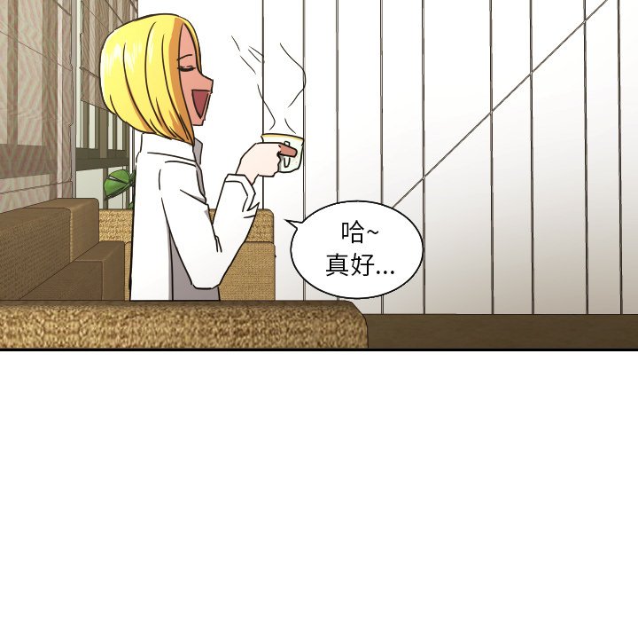 第38話 - 第11张