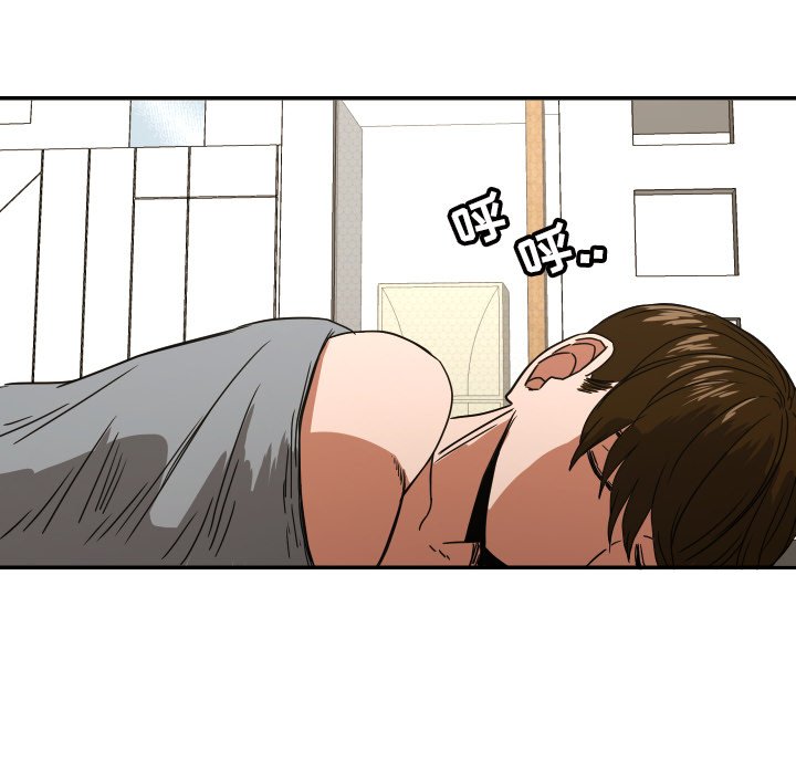 第38話 - 第13张