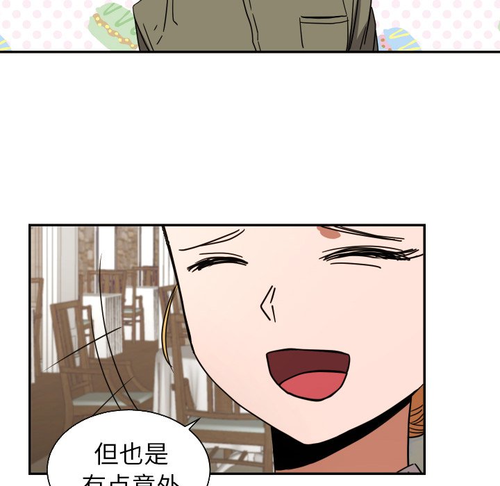 第38話 - 第41张